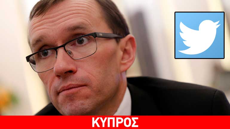 Κύπρος: Τι έγραψε για τη συνάντηση των ηγετών στο twitter του ο Έϊντε